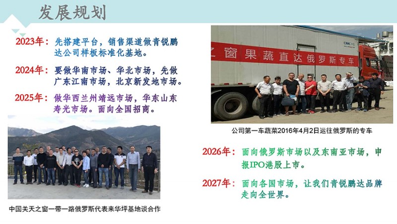 d1d52ee2c229f54c30832b3e5957464d_页面_26