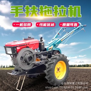 农用柴油手扶拖拉机防滑轮家用旋耕机18-22马力151底盘手扶拖拉机